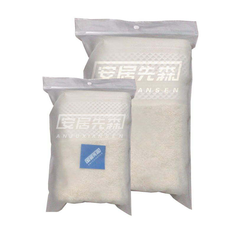 安居先森馨竹系列瞬吸水舒柔毛巾礼盒两条装 贵肤粉(盒)高清大图