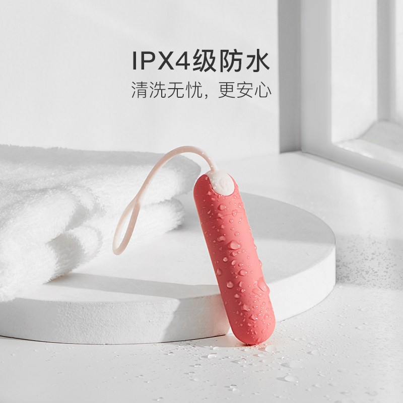 网易春风女性用品报价_参数_图片_视频_怎么样_问答-苏宁易购