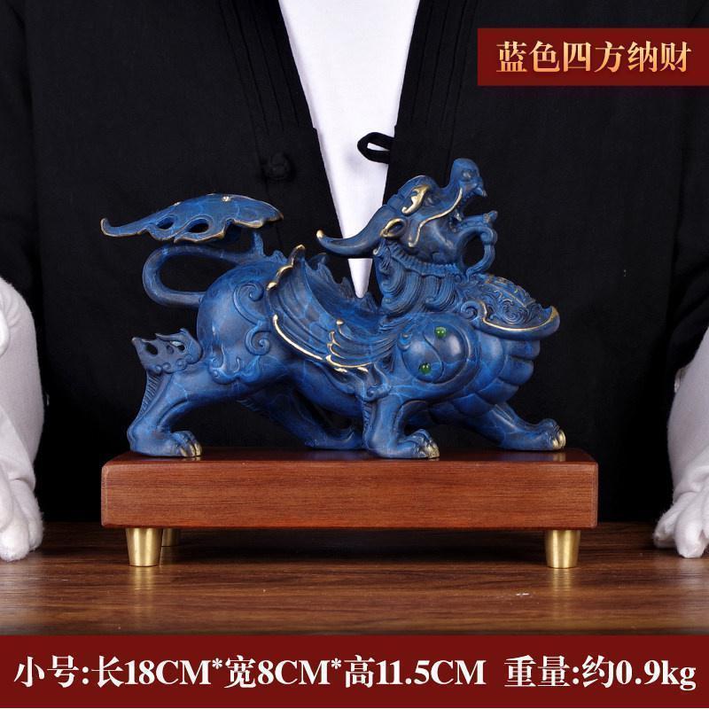 美帮汇貔貅摆件大号一对铜 办公室摆件店铺公司开业商务礼品高清大图
