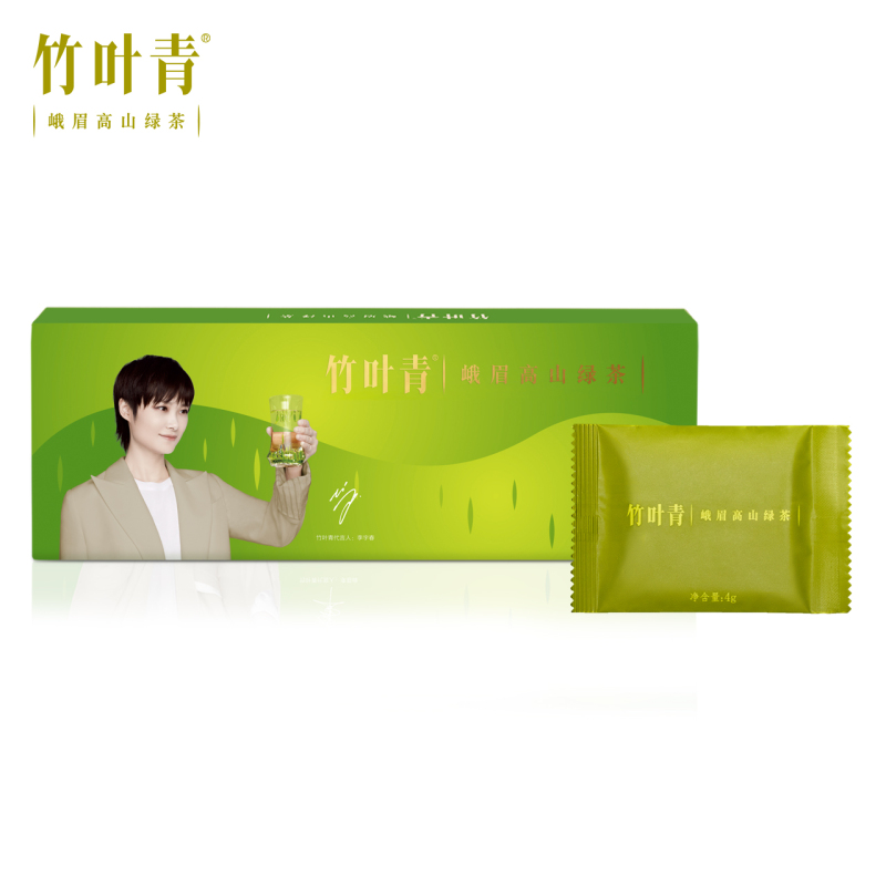 竹叶青茶叶峨眉高山绿茶特级(品味)礼盒20g[李宇春定制款]