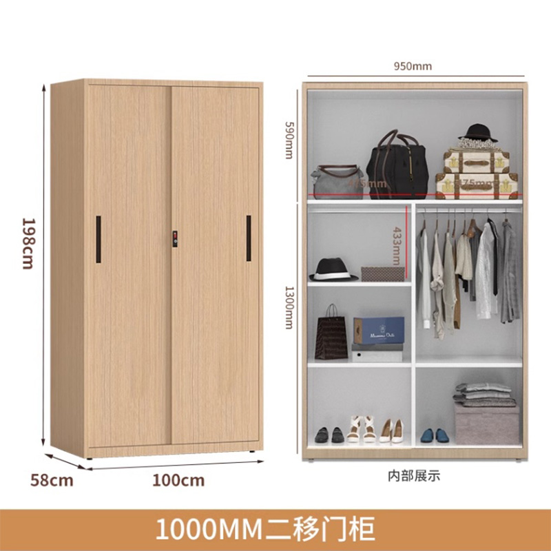鑫龙悦高清大图