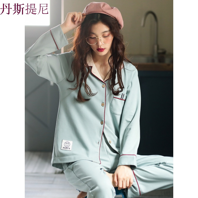 春秋季睡衣女纯棉长袖全棉两件套加大码宽松开衫可爱家居服套装女