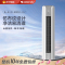 格力(GREE)云颜新能效2匹 变频家用柜机空调KFR-50LW/NhPa1BAt 冷暖一级能效圆柜机空调