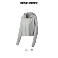 蕉下（beneunder）远山灰 防晒衣女防紫外线夏季薄款防晒服女士披肩服短外套