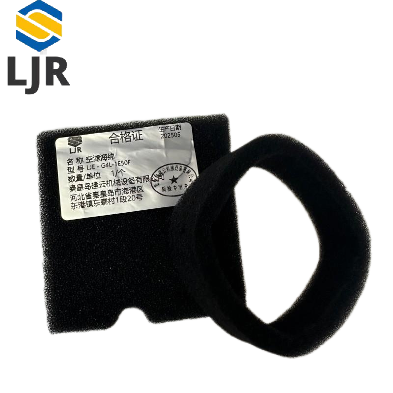 利冀尔 空滤海绵 LJE - G4L-1E50F 个高清大图