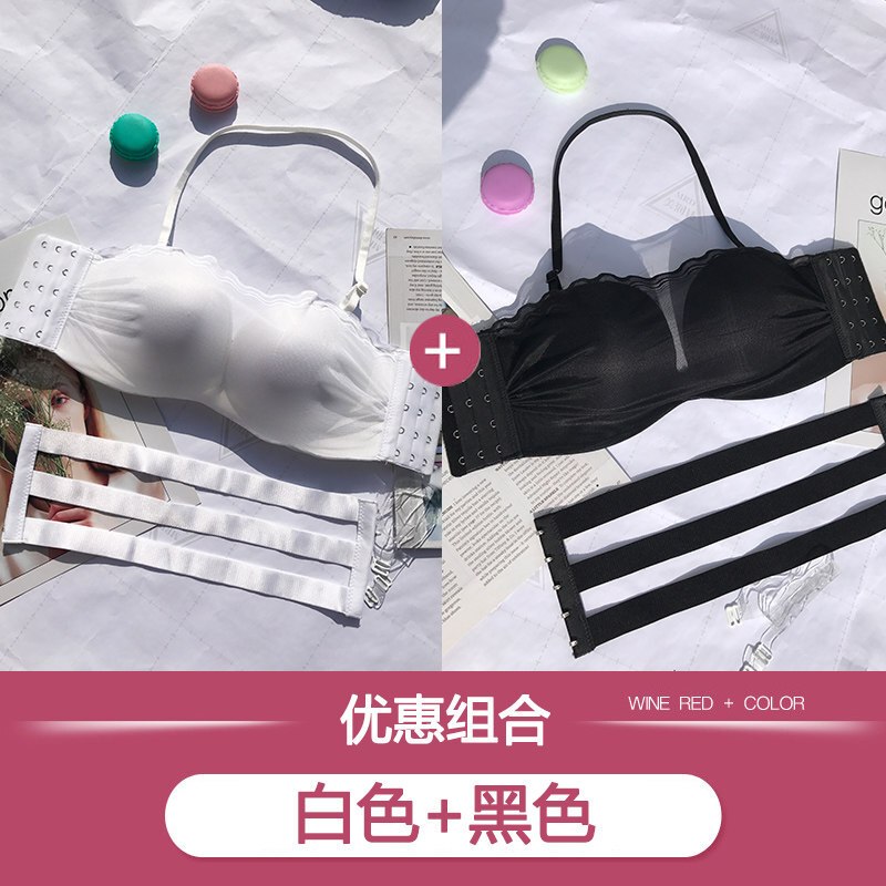 无肩带内衣拢上托无钢圈抹胸内衣拢裹胸式隐形文胸