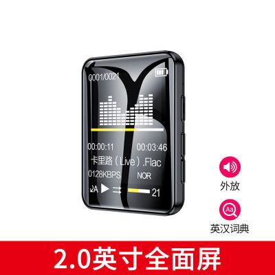 美博mp3触摸全面屏mp4随身听学生版音乐播放器薄便携词典版
