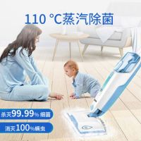 电动蒸汽拖把家用擦地机洗地P2