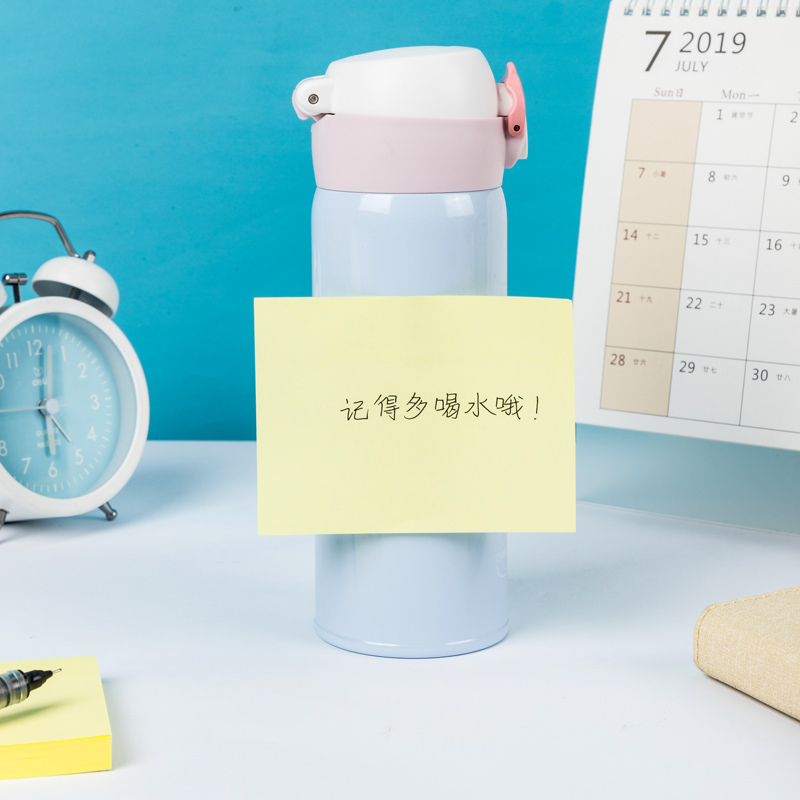 得力(deli) 9077记事贴 便条纸(黄色) 76*101mm 12包