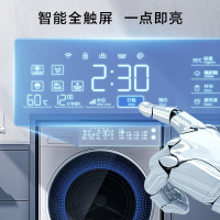 松下(Panasonic)滚筒洗衣机全自动10公斤 95℃高温除菌洗 15分钟快洗 泡沫净强力去污XQG100-L165