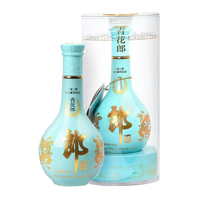 郎酒 天青郎 九九重阳纪念版 53度 500ml 酱香型白酒