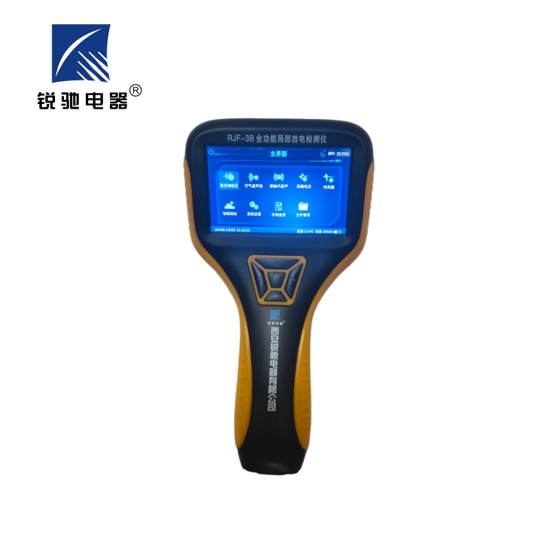 锐驰电器 全功能局部放电检测仪 RJF-3B 套高清大图