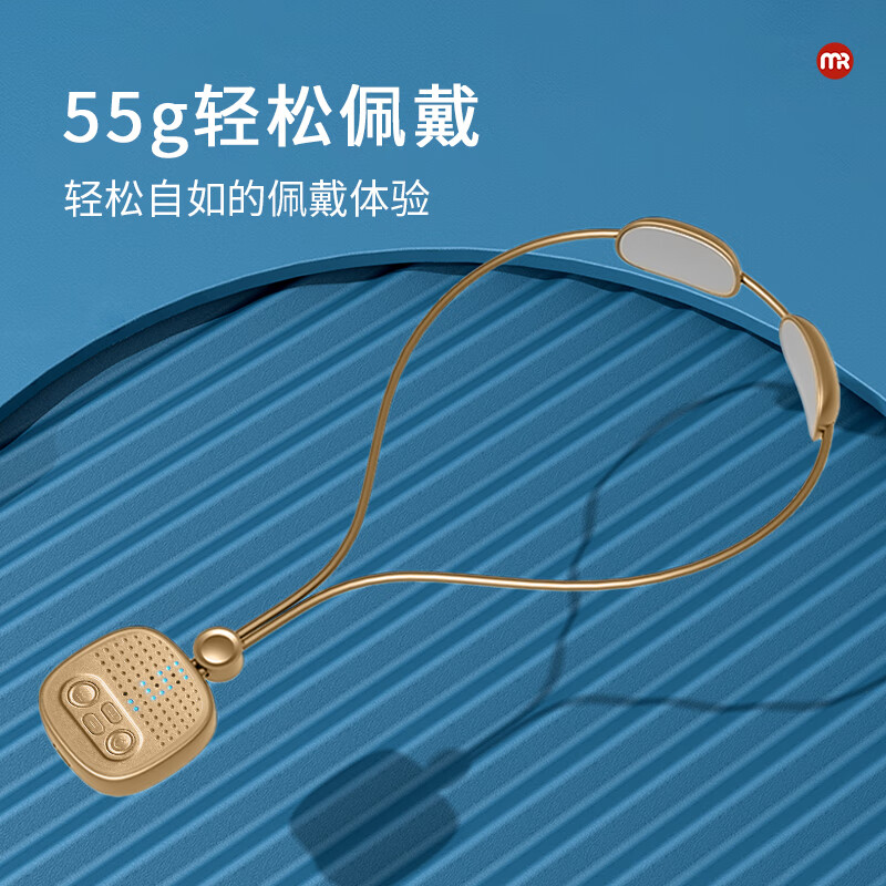摩飞 颈椎按摩器 颈部按摩仪 护颈仪 MR3118高清大图