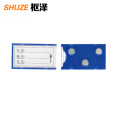 枢泽 材料卡 40*70三磁 个