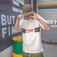 刺绣T恤夏装宽松撞色拼接情侣装2018早春新款半袖原宿情侣短袖T恤
