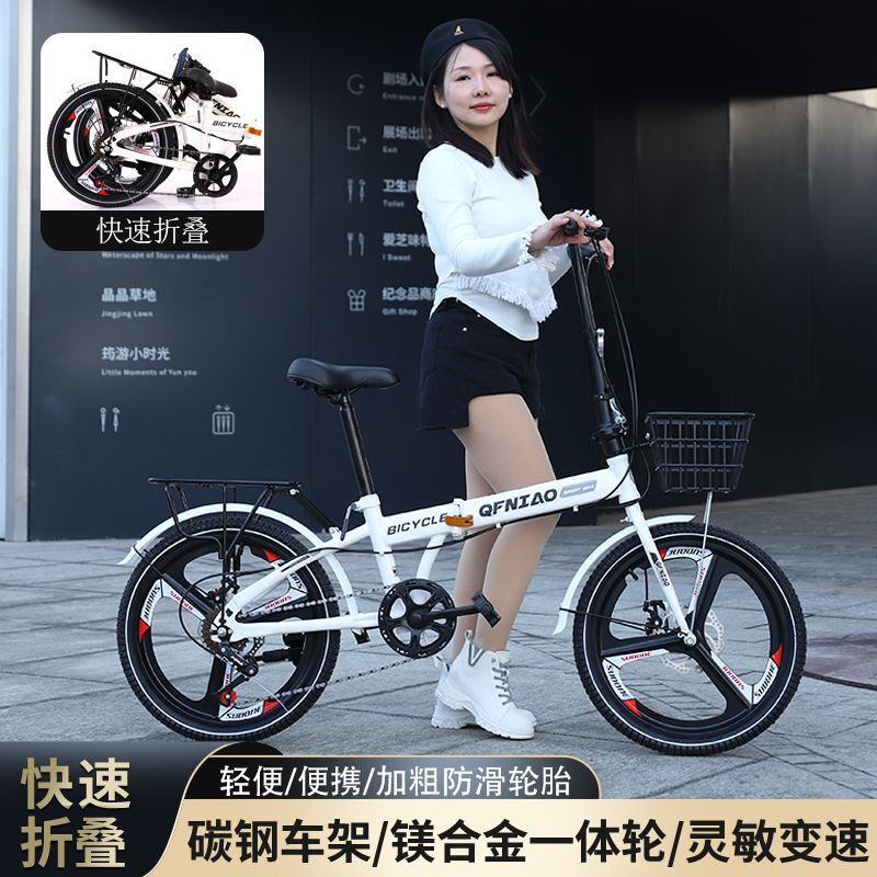 折叠自行车中小学生轻便单车男女式双碟刹便携带脚踏车 曜石黑 16寸单速辐条轮