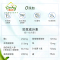 澳洲 BLACKMORES 澳佳宝 灵芝VC复合维生素C元气片 30片 1瓶装 片剂 补充精力提高免疫 澳大利亚进口