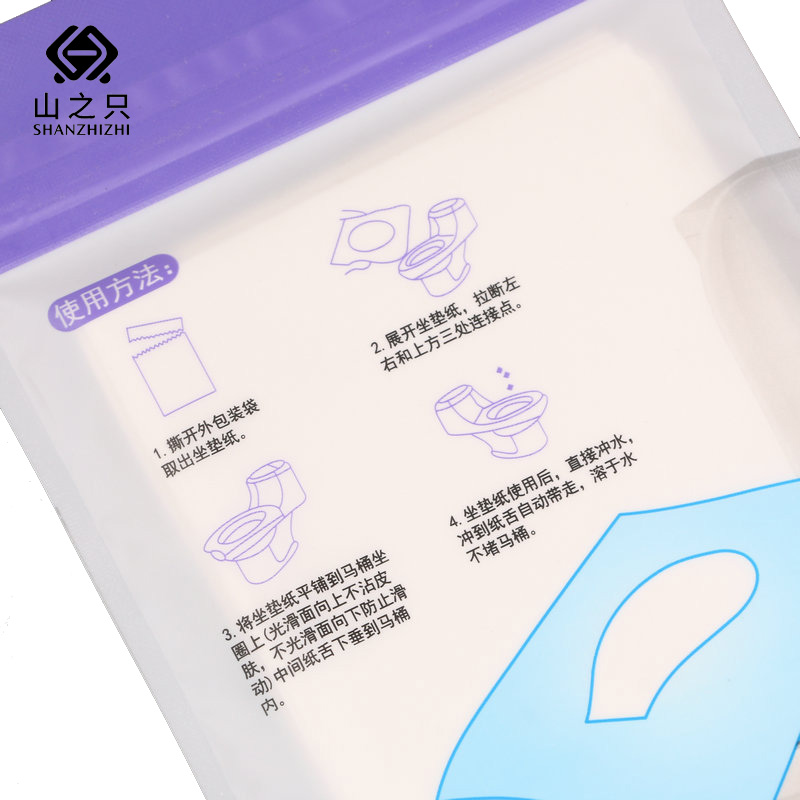 山之只 一次性便携速溶水马桶坐厕垫纸 10片/包高清大图