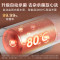 美的(Midea)80升电热水器家用3300W一级能效 终身免换镁棒 水电分离 自动杀菌热水器F8033-JE5