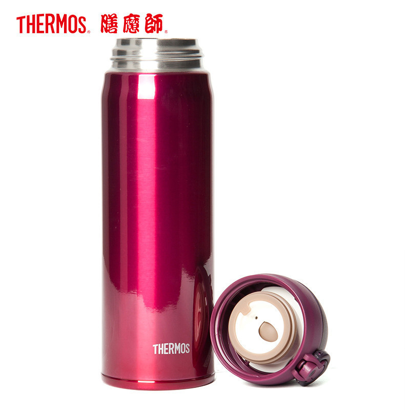膳魔师国行正品 JNL-501 BGD 500ML 大容量 办公杯/车载杯/水杯/杯子/保温杯便携保温杯/保温壶