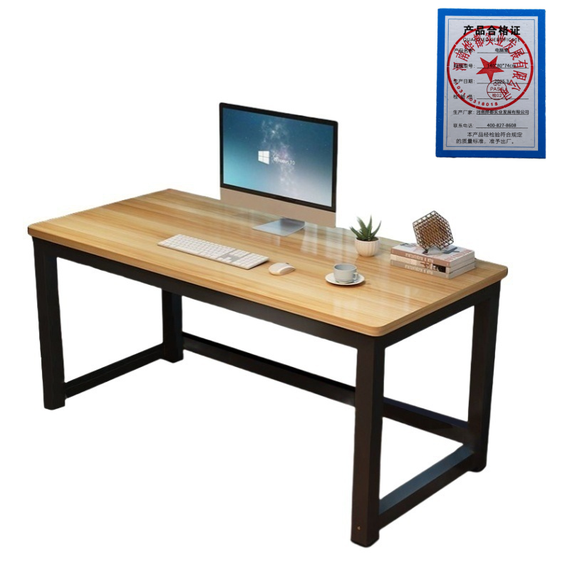 蕃蒂电脑桌140*80*74cm张高清大图