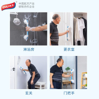 太力卫生间家用老人安全扶手浴室安全抓杠马桶防摔免打孔吸盘拉手