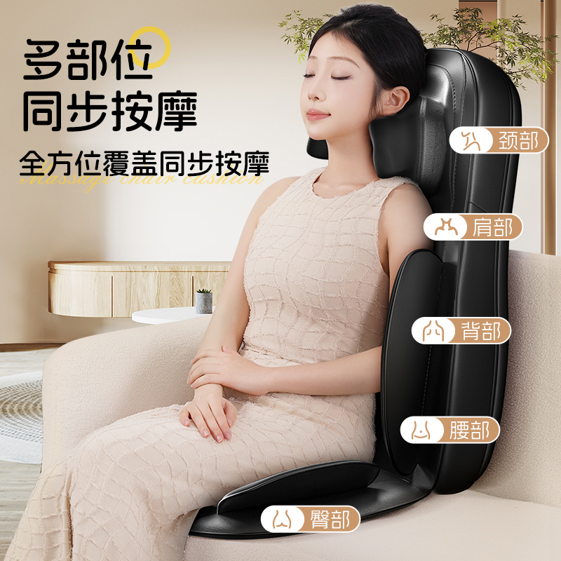 [送礼推荐]佳仁按摩靠垫颈椎按摩器肩颈椎腰部背部全身自动多功能椅家用揉捏仪