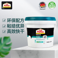 汉高百得(Pattex) 熊猫白胶多功能白乳胶手工木工白胶耐霉防水环保型快干木板胶粘接力强709B3.5kg