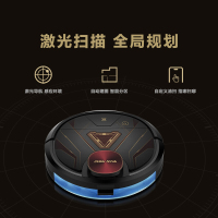 科沃斯（Ecovacs）扫地机器人地宝DN58 漫威定制规划 家用智能吸尘器扫拖一体机器人APP操控碰撞保护自动清扫模式