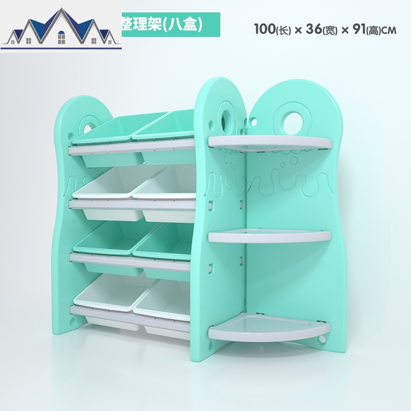 儿童玩具收纳架宝宝书架塑料储物柜整理架大容量多层置物架 三维工匠收纳柜 角架+整理架【加厚款】（薄荷绿）八盒