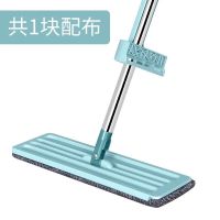 免手洗平板拖把大号懒人自挤水式拖把木地板瓷砖家用拖布旋转墩布 [35]免手洗拖把共1布特价款