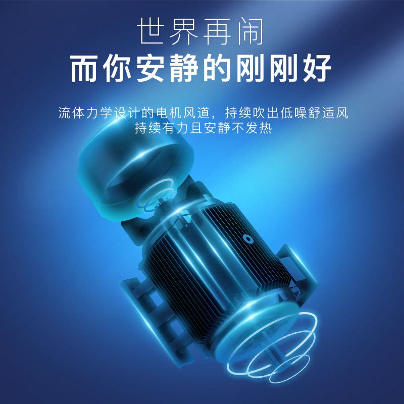 钻石牌电风扇落地扇家用台立式遥控扇宿舍摇头工业强力大风力耐用实惠价老品牌学生宿舍厂房 黑犀18英寸机械款[加粗铜芯电图片