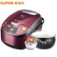 苏泊尔SUPOR球釜电饭煲CFXB40HC12-120 IH电磁加热家用多功能 球釜合金内胆 4L电饭锅 预约功能
