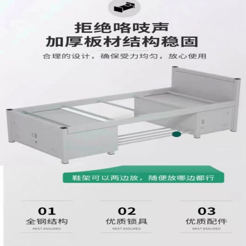 京宏运昌钢制床单人床 可定制 张高清大图