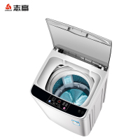 志高/CHLGO XQB75-5A508A 7.5公斤大容量家用波轮全自动洗衣机 小型迷你洗衣机洗脱一体 蓝光洗涤