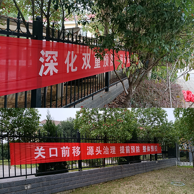 不锈钢横幅架(定制)