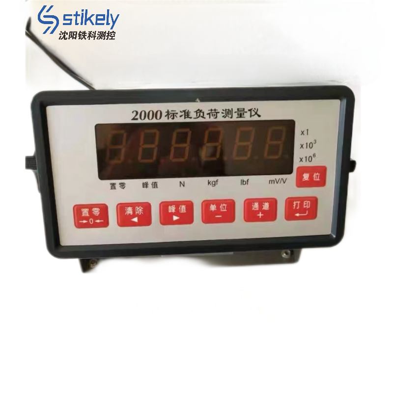 Stikely 2000标准测力仪高清大图
