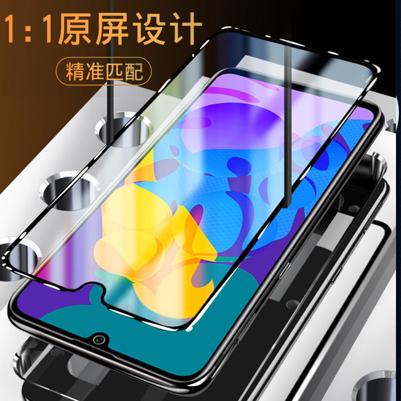圣幻 荣耀play4Tpro钢化膜play4pro前后全包手机膜paly4全屏4T覆盖por曲面防摔防偷窥防蓝光个性高清大图