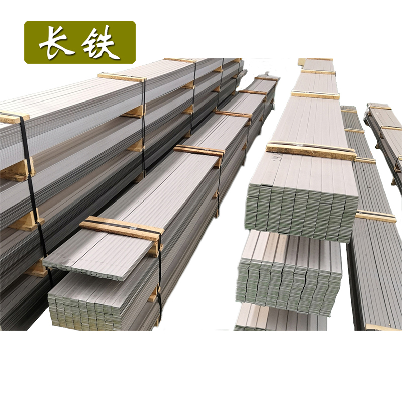长铁 扁钢 50×12 kg高清大图