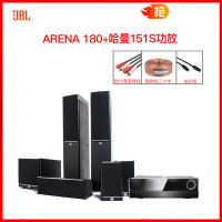 JBL Arena 180+哈曼151S功放 5.1声道电视电脑木质HIFI家庭影院
