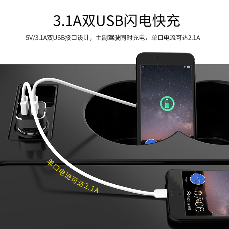 现代一拖二车载充电器快充头汽车用 双USB多功能车充一分二 12V-24V通用 HY-39银色