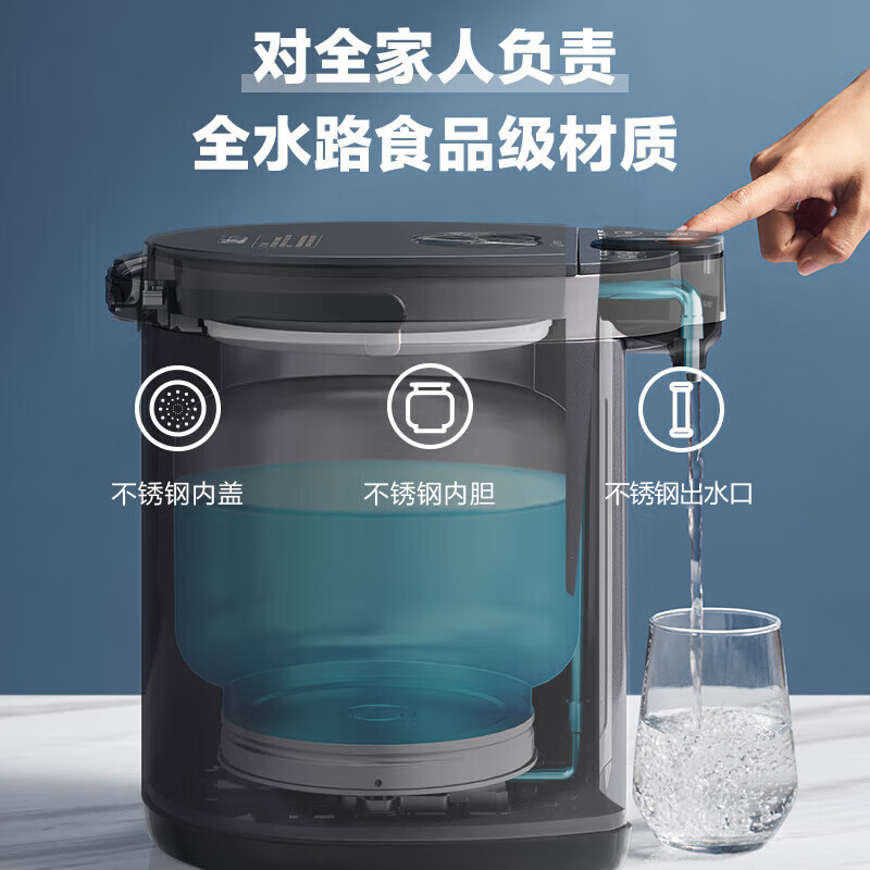 美的(Midea)电热水壶MK-SP50C505BPro电热水瓶不锈钢电热水壶5L大容量电热水瓶多段温控烧水壶开水瓶