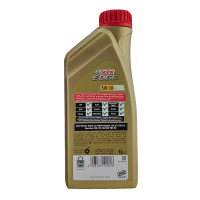 [极护全合成]Castrol嘉实多 欧洲进口 极护EDGE FST 5W-30 LL C3 机油 1L