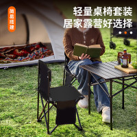 尚烤佳（Suncojia）户外 露营桌椅套装 便携折叠椅 折叠桌 蛋卷桌 露营装备 方桌2椅 SKJ-573