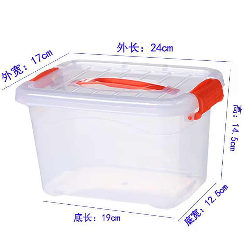 豫汉迎收纳盒白色个高清大图