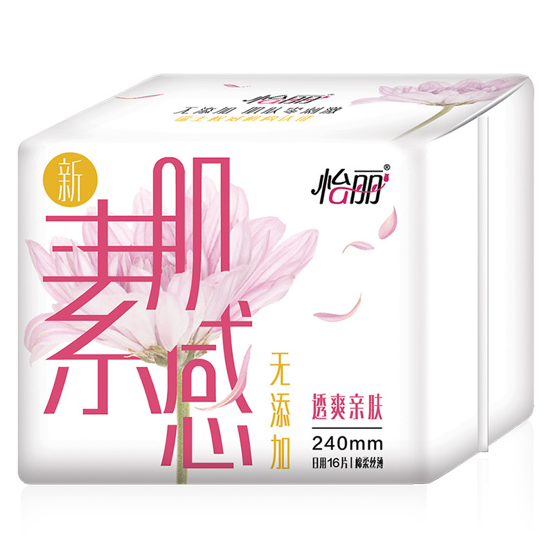 ABC 怡丽 新素肌感 透爽亲肤系列卫生巾 棉柔丝薄日用(240mm*16片)(新老包装随机发放)