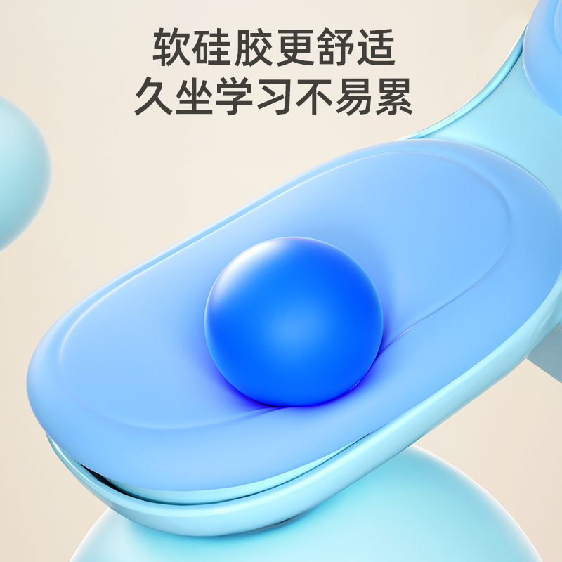 爱果乐小学生坐姿矫正器防近视写字姿势儿童纠正器学习书桌防驼背视力保护器做写作业防低头支架书写护眼神器