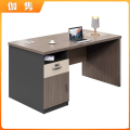 伽隽 办公桌学习桌 120*60*75cm 张