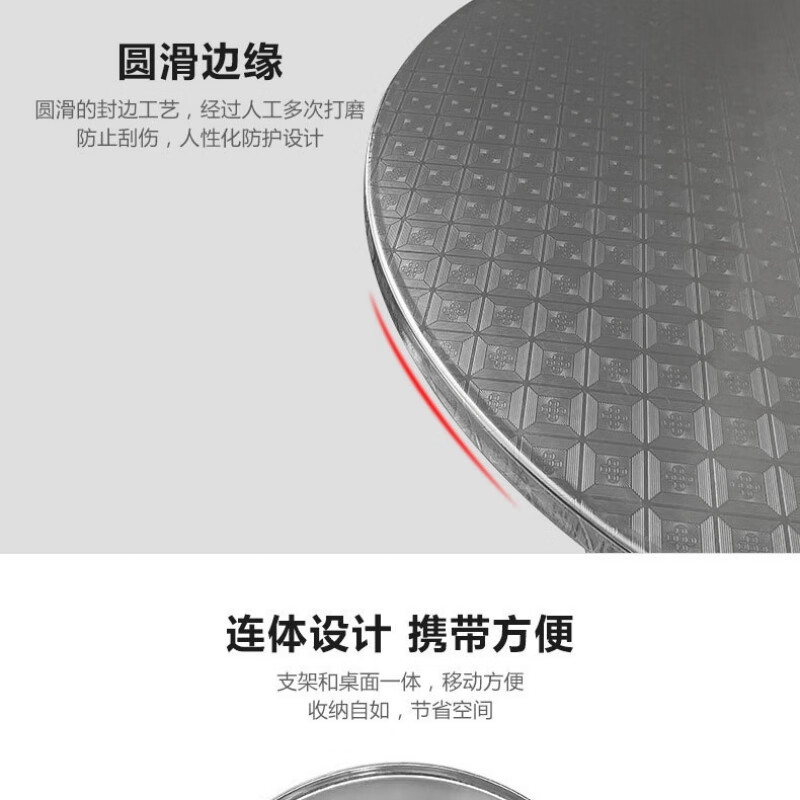 锦北不锈钢餐桌圆台烧烤夜宵大排档餐桌农村摆地摊圆形桌0.8米方台高清大图