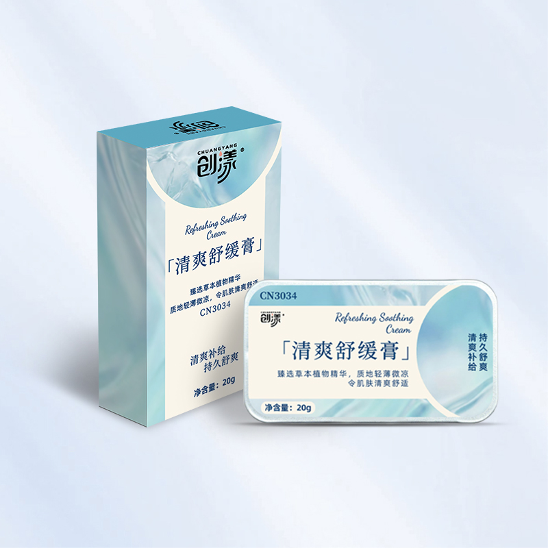 创漾CN3034 薄荷清凉膏20g高清大图